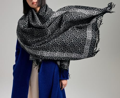 stylesilove Women Geometric Maze Print Cashmere Scarf with Fringe Ultra Soft Shawl Scarves Neck Wraps, 2 Colors